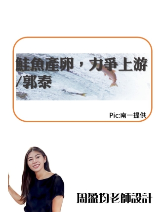 投影片2