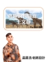 投影片12