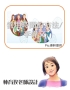 投影片4