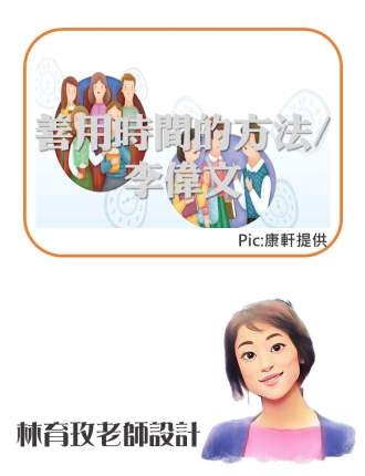 投影片4