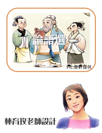 投影片6