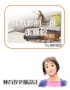 投影片7