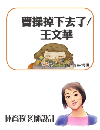 投影片10