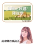 投影片14