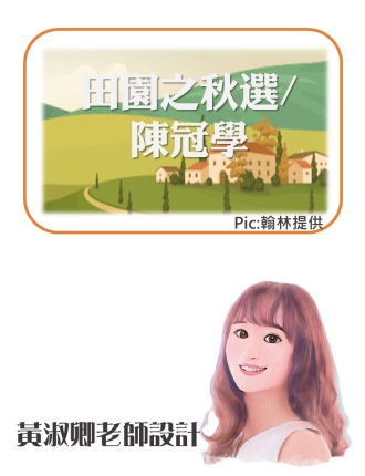 投影片14