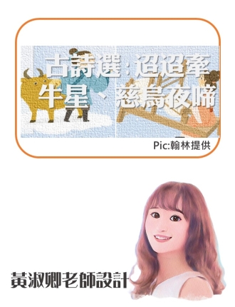 投影片15