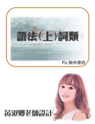 投影片28