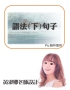 投影片29