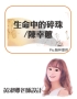 投影片21