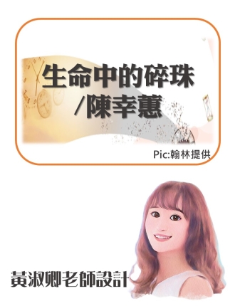 投影片21