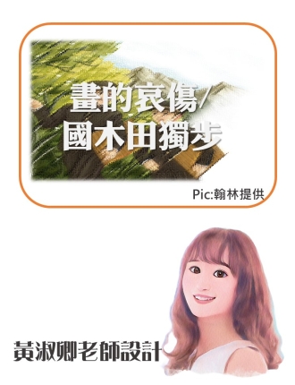 投影片23