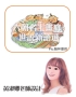 投影片24