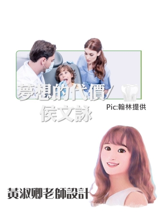 投影片25