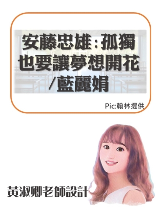 投影片27