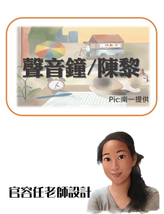 投影片1