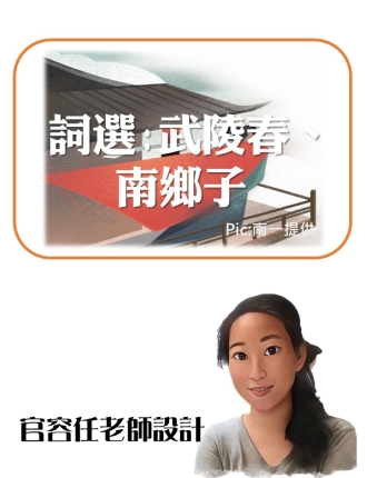 投影片2
