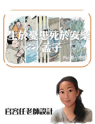 投影片5