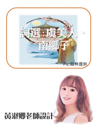投影片2