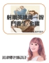 投影片7