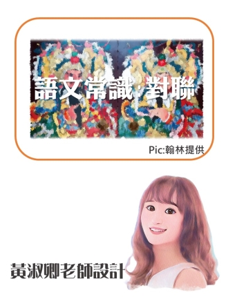 投影片9