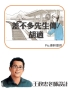 投影片1