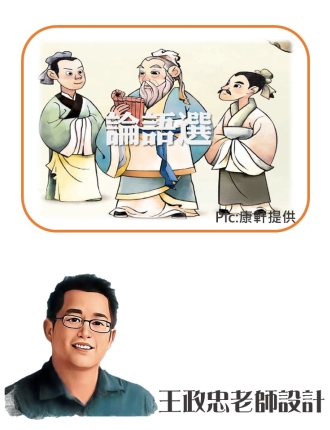 投影片2