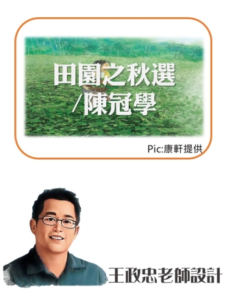 投影片5