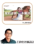 投影片7