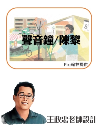 投影片9
