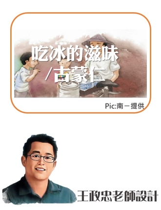 投影片11