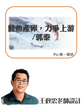 投影片12