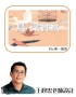 投影片22