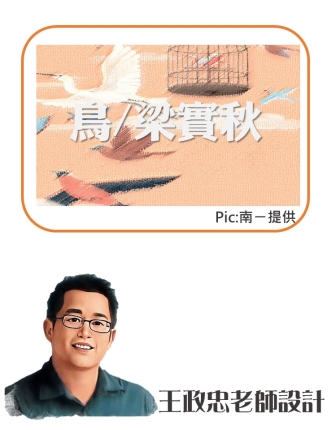 投影片22