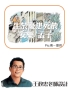 投影片24
