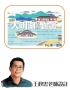 投影片25