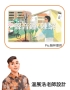 投影片1