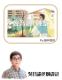 投影片1