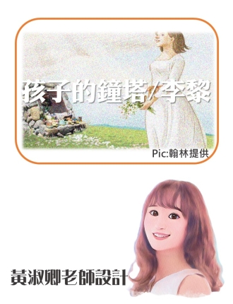 投影片2