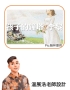 投影片2