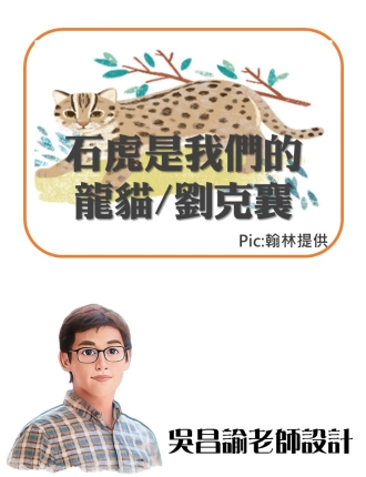 投影片4