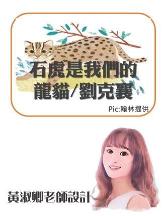 投影片5