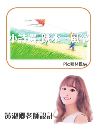 投影片4
