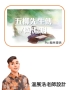 投影片6