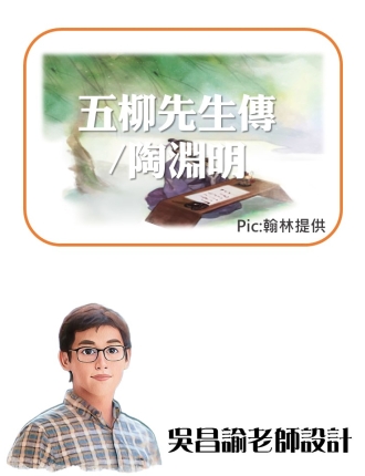 投影片5