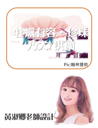投影片7