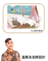 投影片11