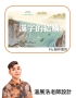 投影片9