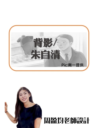 投影片7