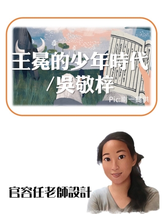 投影片6
