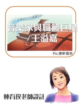 投影片7